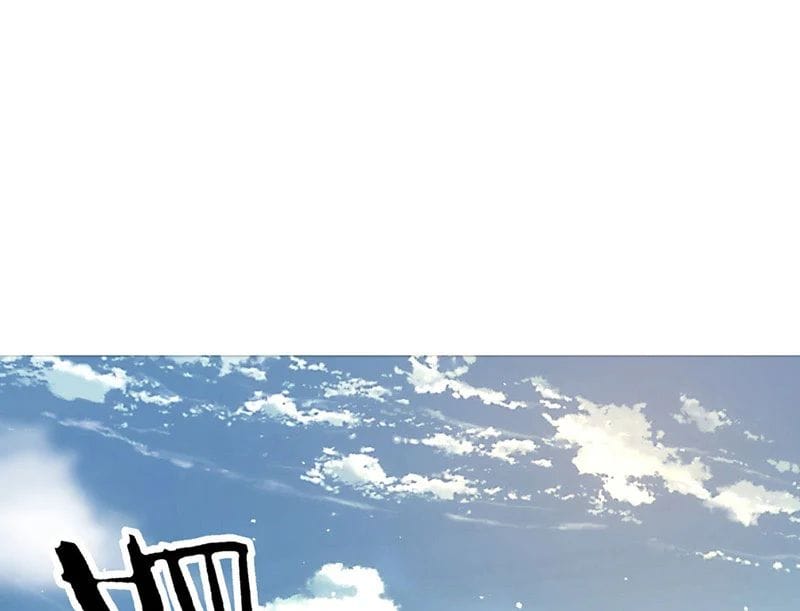 Bái Kiến Giáo Chủ Đại Nhân Chap 2 - Next Chap 3