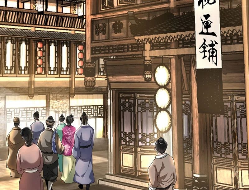 Bái Kiến Giáo Chủ Đại Nhân Chap 2 - Next Chap 3