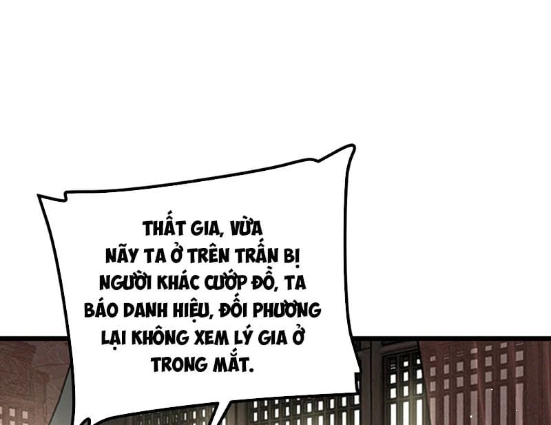 Bái Kiến Giáo Chủ Đại Nhân Chap 2 - Next Chap 3
