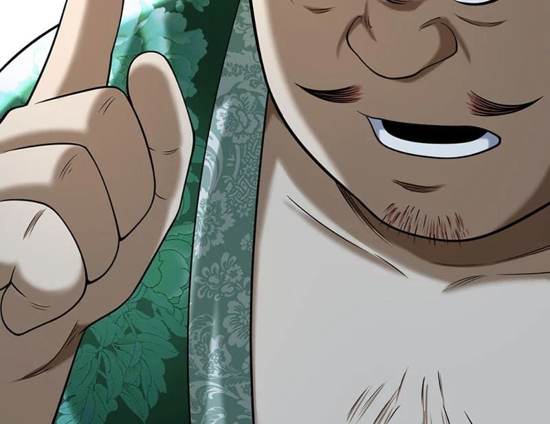 Bái Kiến Giáo Chủ Đại Nhân Chap 2 - Next Chap 3