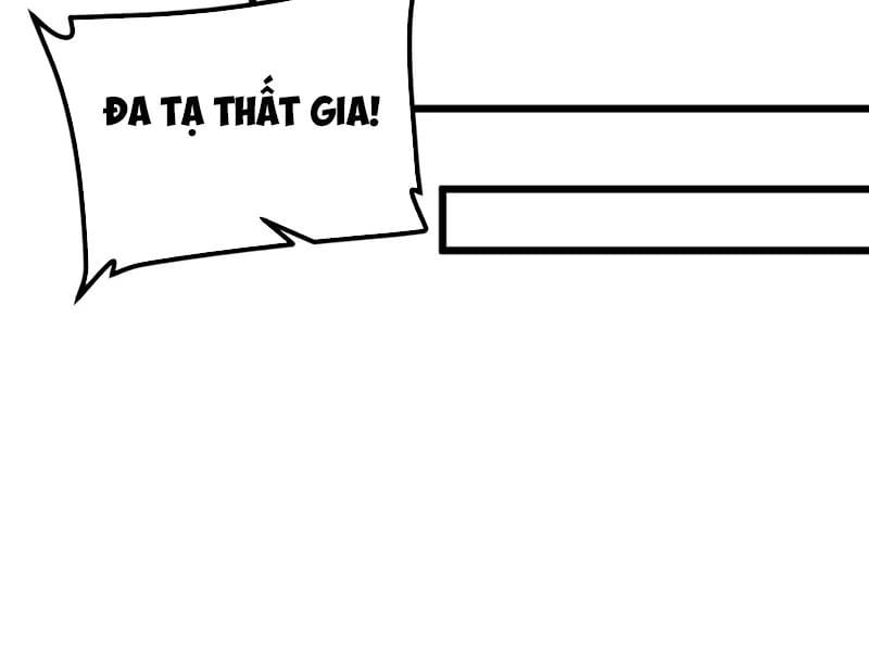 Bái Kiến Giáo Chủ Đại Nhân Chap 2 - Next Chap 3