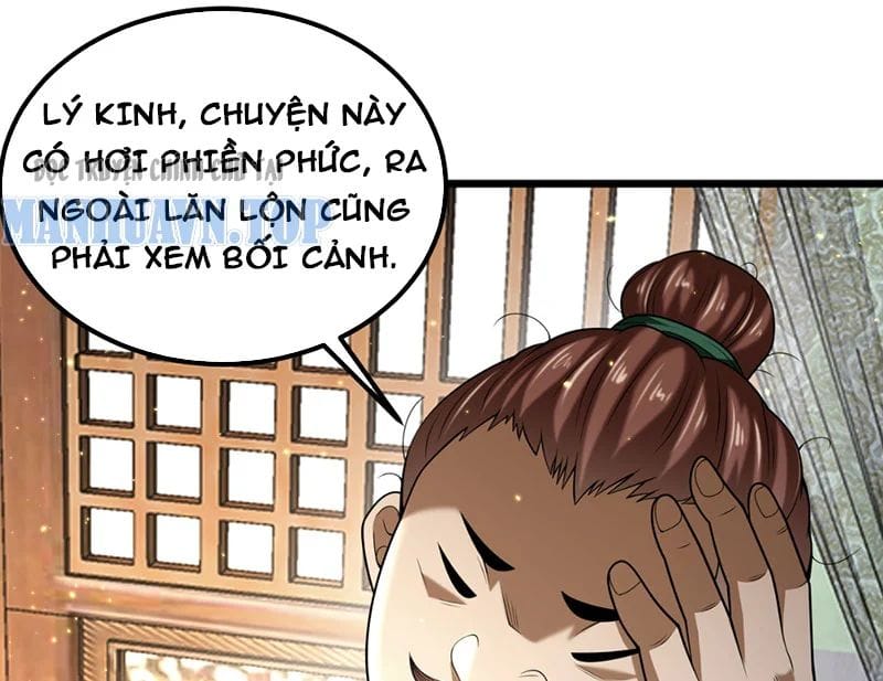 Bái Kiến Giáo Chủ Đại Nhân Chap 2 - Next Chap 3