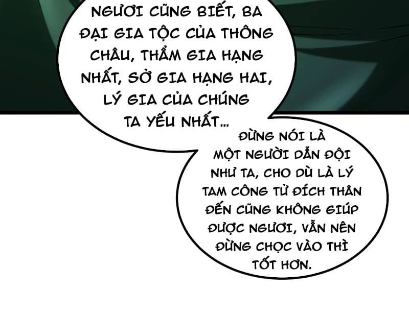 Bái Kiến Giáo Chủ Đại Nhân Chap 2 - Next Chap 3