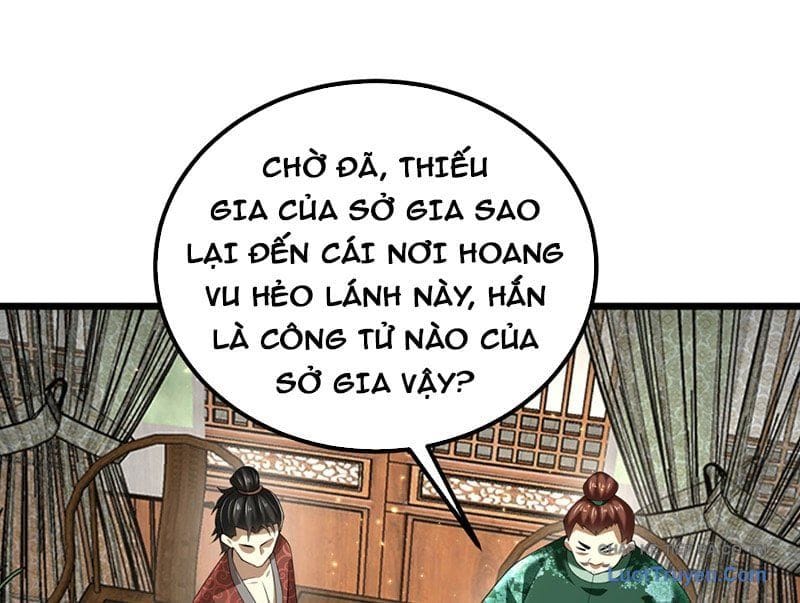 Bái Kiến Giáo Chủ Đại Nhân Chap 2 - Next Chap 3