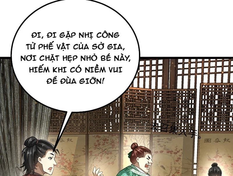 Bái Kiến Giáo Chủ Đại Nhân Chap 2 - Next Chap 3