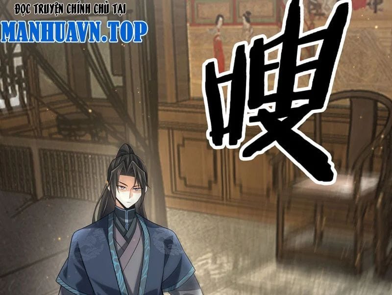 Bái Kiến Giáo Chủ Đại Nhân Chap 2 - Next Chap 3