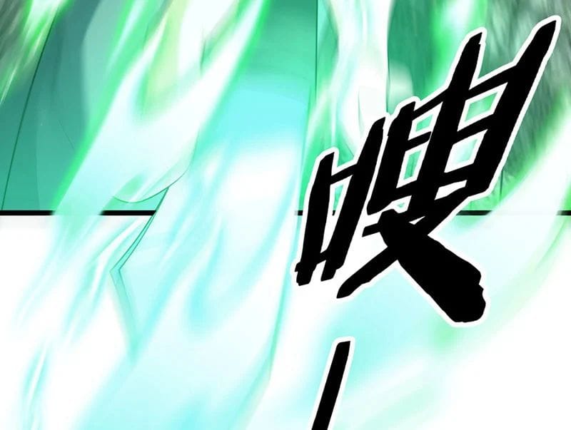 Bái Kiến Giáo Chủ Đại Nhân Chap 2 - Next Chap 3