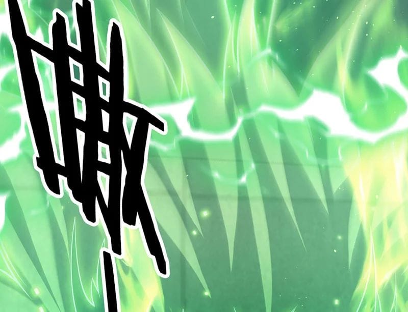 Bái Kiến Giáo Chủ Đại Nhân Chap 2 - Next Chap 3