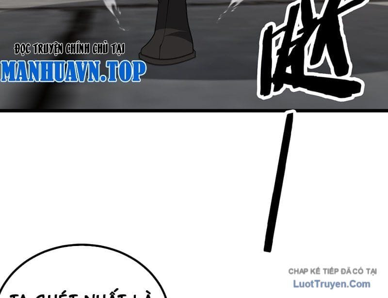 Bái Kiến Giáo Chủ Đại Nhân Chap 2 - Next Chap 3