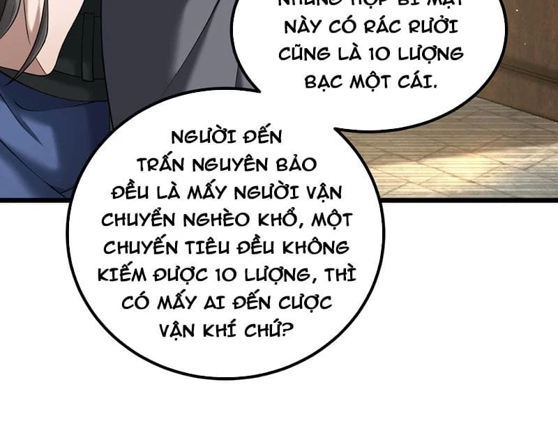 Bái Kiến Giáo Chủ Đại Nhân Chap 2 - Next Chap 3
