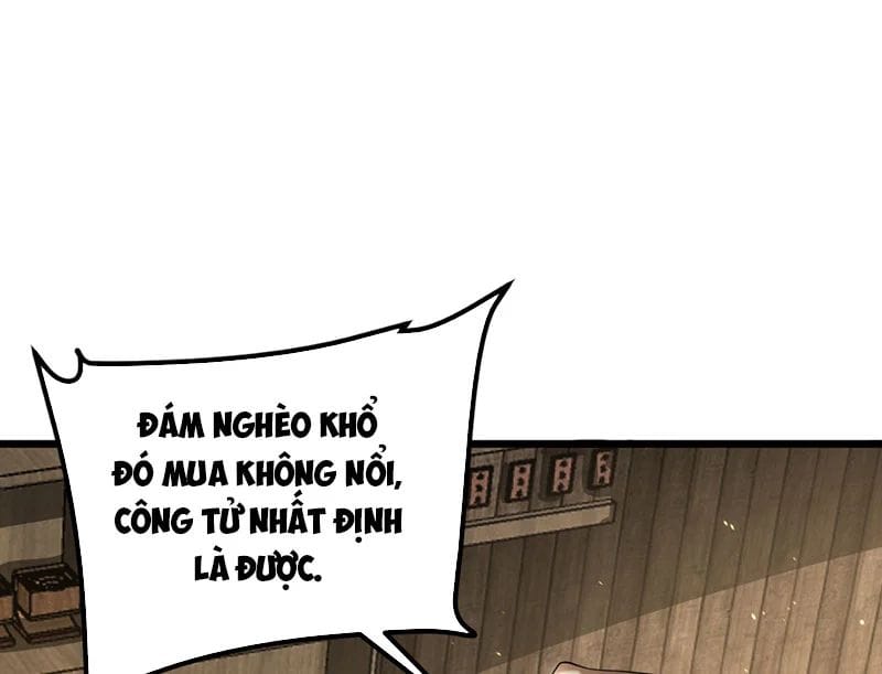 Bái Kiến Giáo Chủ Đại Nhân Chap 2 - Next Chap 3