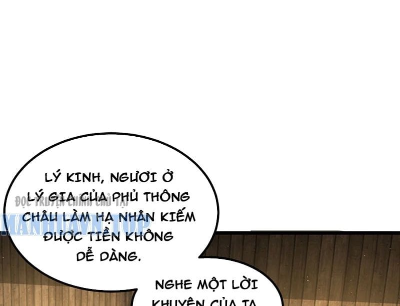 Bái Kiến Giáo Chủ Đại Nhân Chap 2 - Next Chap 3