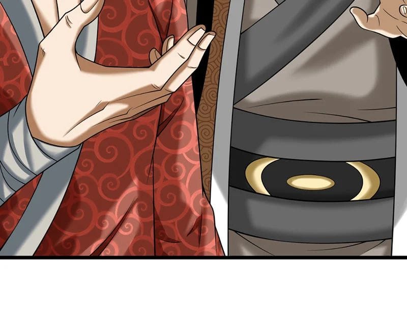 Bái Kiến Giáo Chủ Đại Nhân Chap 2 - Next Chap 3