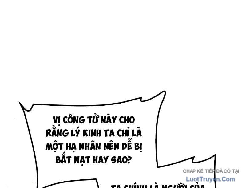 Bái Kiến Giáo Chủ Đại Nhân Chap 2 - Next Chap 3