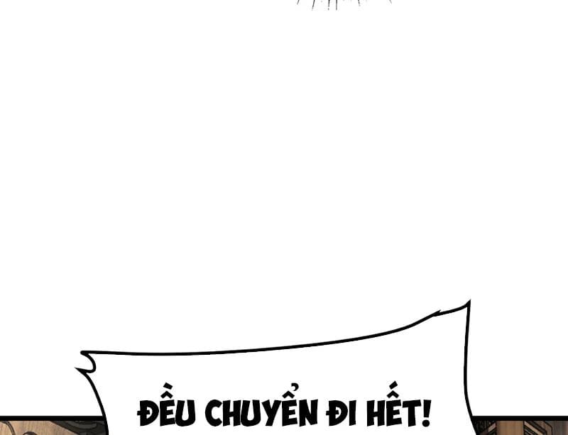 Bái Kiến Giáo Chủ Đại Nhân Chap 2 - Next Chap 3