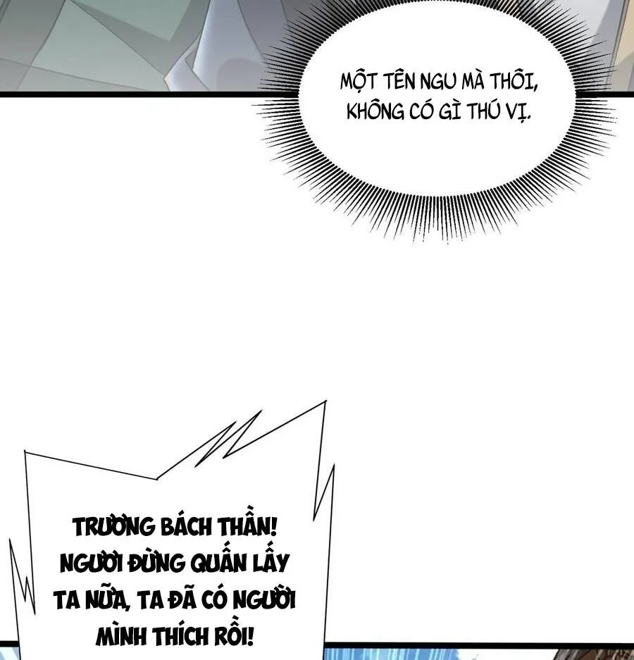 Bái Kiến Giáo Chủ Đại Nhân Chap 21 - Next Chap 22