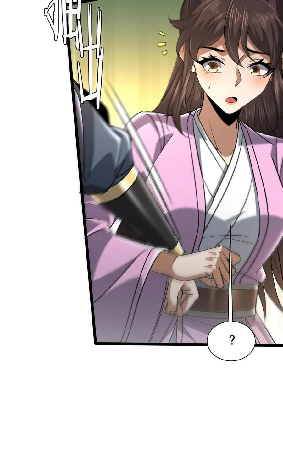 Bái Kiến Giáo Chủ Đại Nhân Chap 21 - Next Chap 22