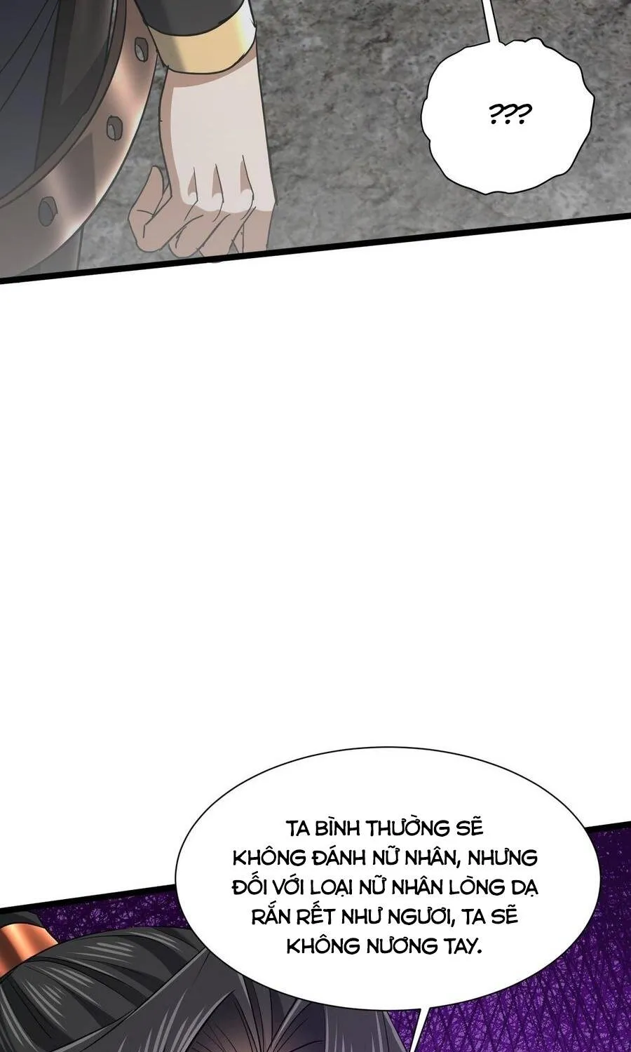 Bái Kiến Giáo Chủ Đại Nhân Chap 21 - Next Chap 22
