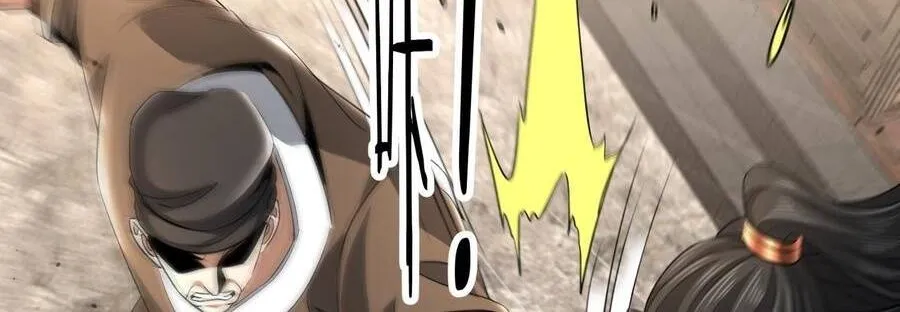 Bái Kiến Giáo Chủ Đại Nhân Chap 21 - Next Chap 22
