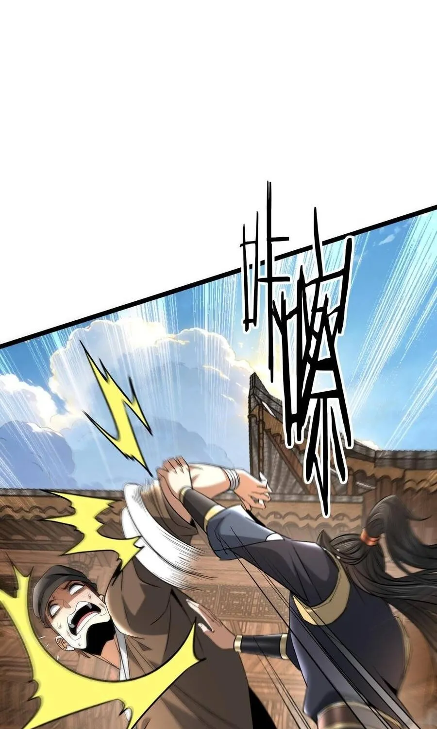 Bái Kiến Giáo Chủ Đại Nhân Chap 21 - Next Chap 22