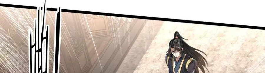 Bái Kiến Giáo Chủ Đại Nhân Chap 21 - Next Chap 22
