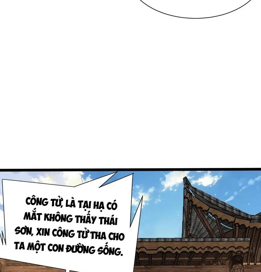 Bái Kiến Giáo Chủ Đại Nhân Chap 21 - Next Chap 22