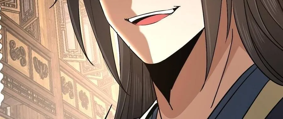 Bái Kiến Giáo Chủ Đại Nhân Chap 21 - Next Chap 22