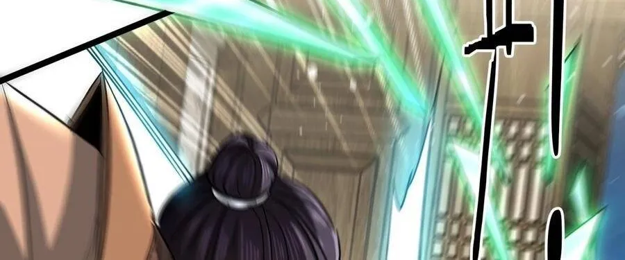 Bái Kiến Giáo Chủ Đại Nhân Chap 23 - Next Chap 24