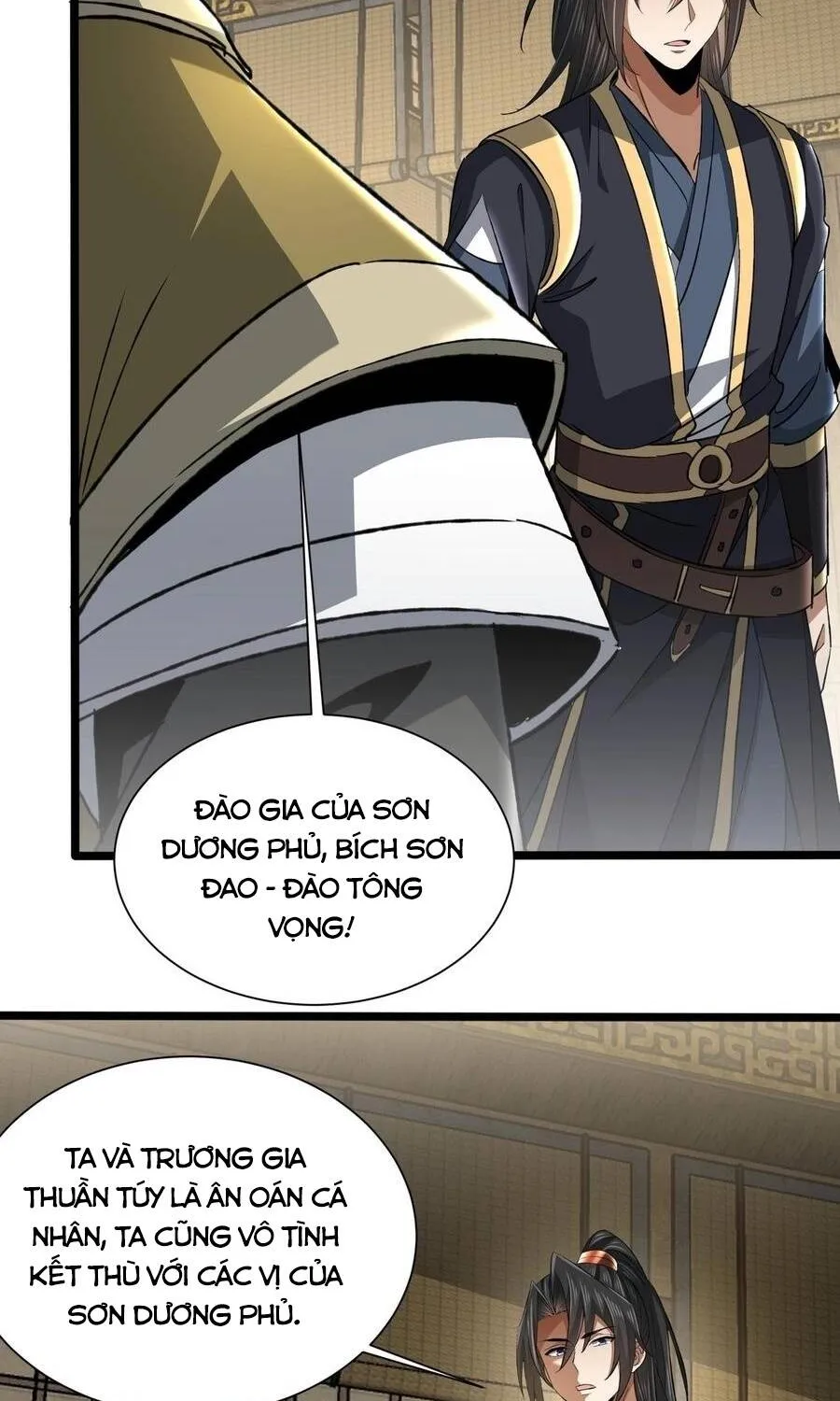 Bái Kiến Giáo Chủ Đại Nhân Chap 23 - Next Chap 24