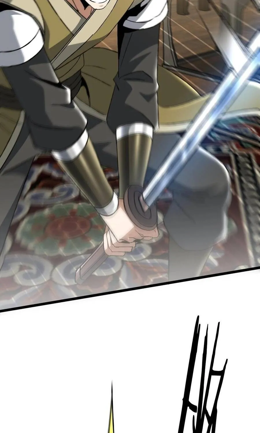 Bái Kiến Giáo Chủ Đại Nhân Chap 23 - Next Chap 24