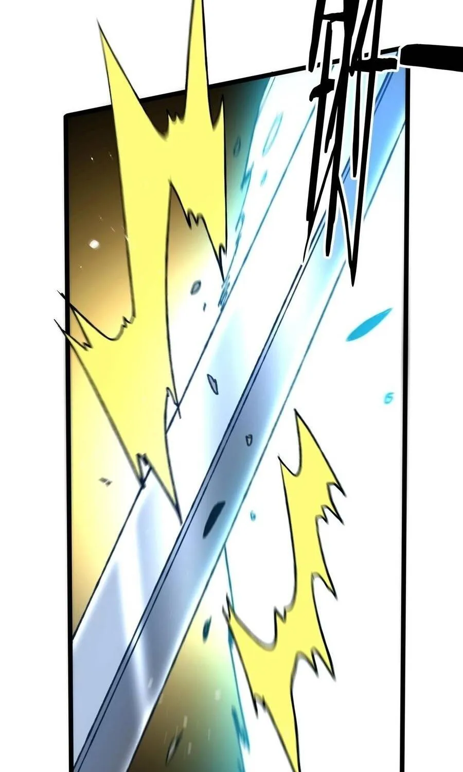 Bái Kiến Giáo Chủ Đại Nhân Chap 23 - Next Chap 24