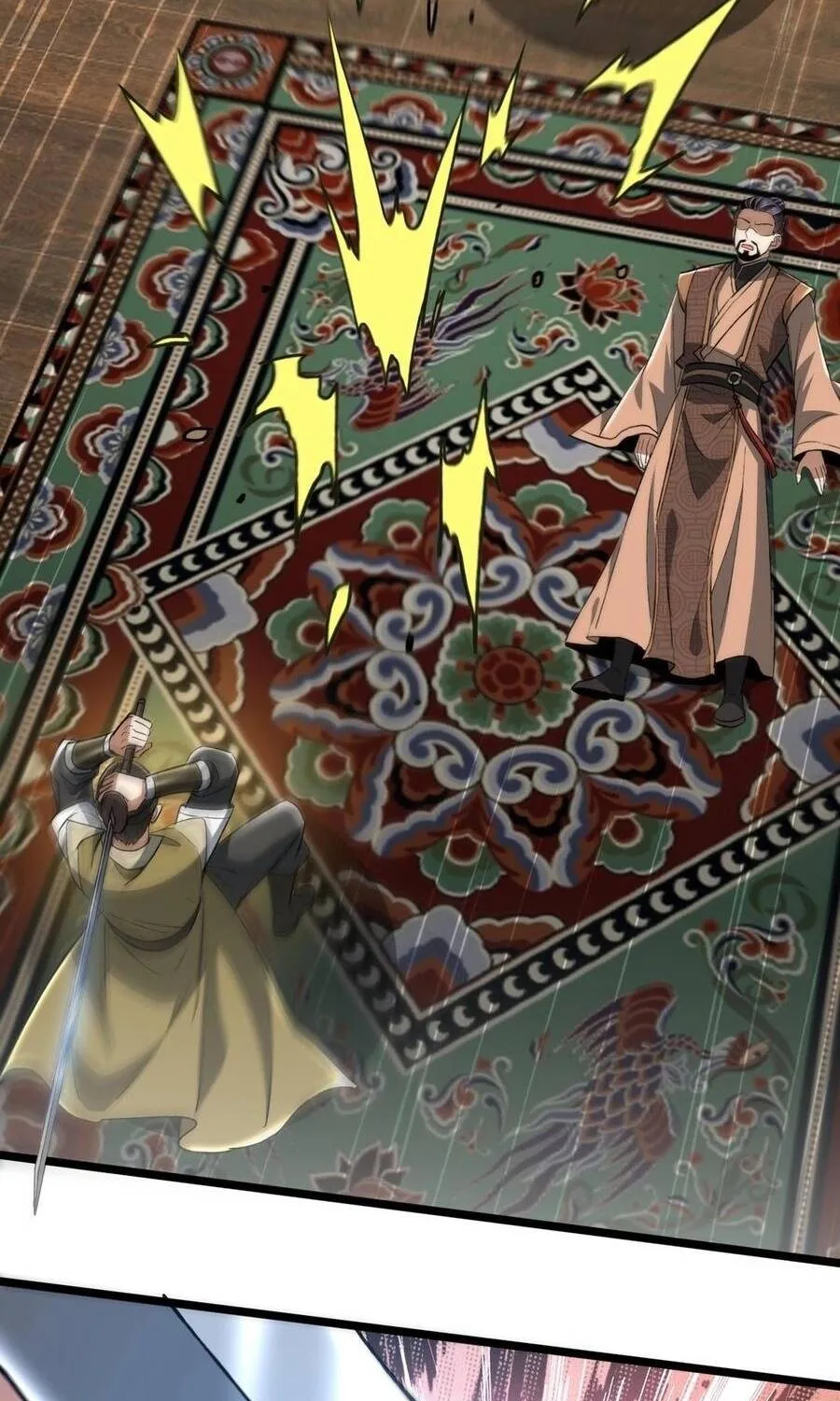 Bái Kiến Giáo Chủ Đại Nhân Chap 23 - Next Chap 24
