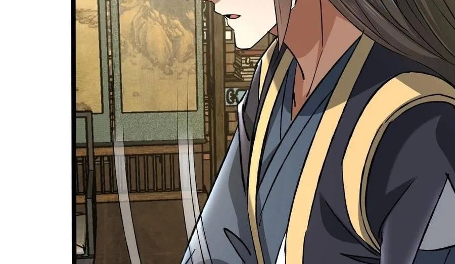 Bái Kiến Giáo Chủ Đại Nhân Chap 23 - Next Chap 24
