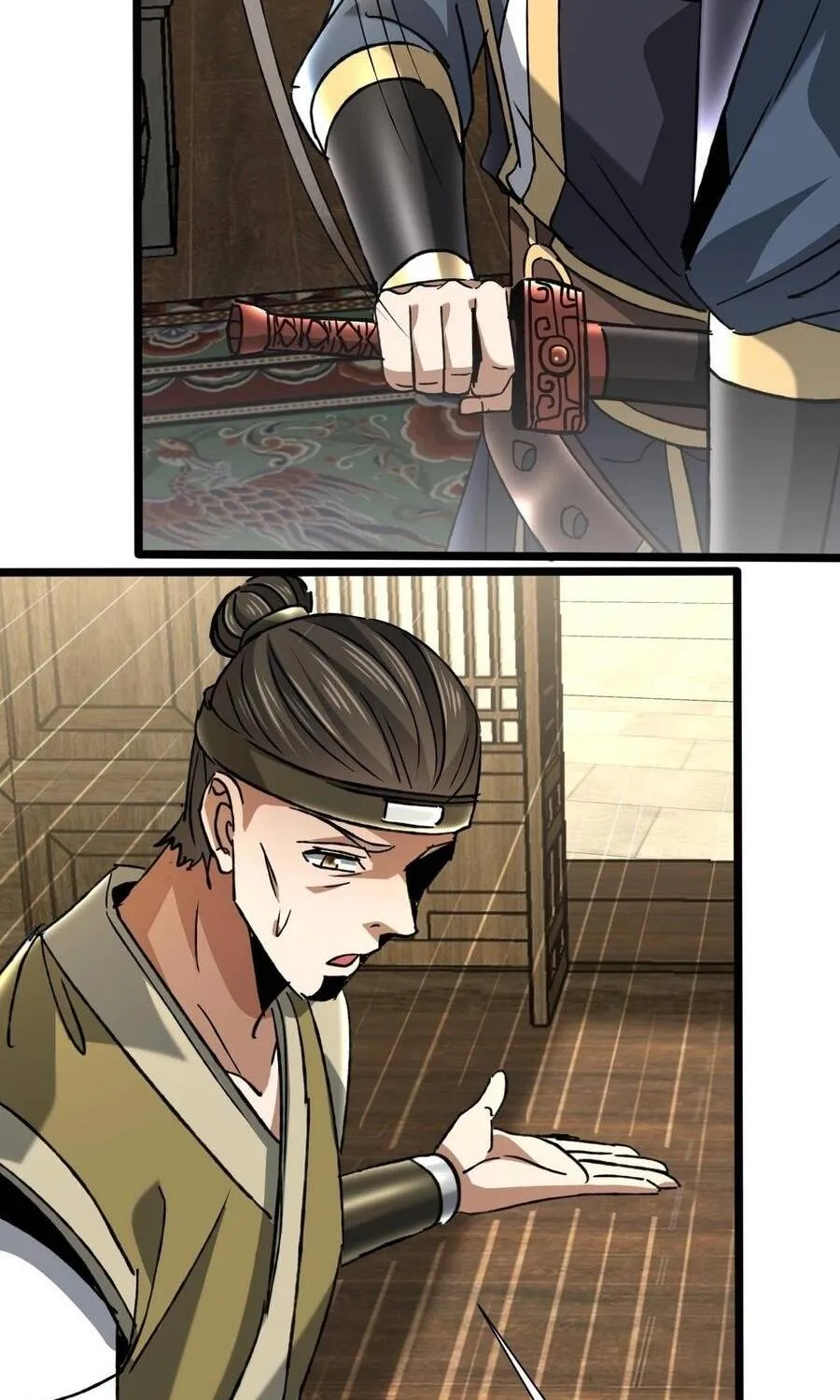 Bái Kiến Giáo Chủ Đại Nhân Chap 23 - Next Chap 24