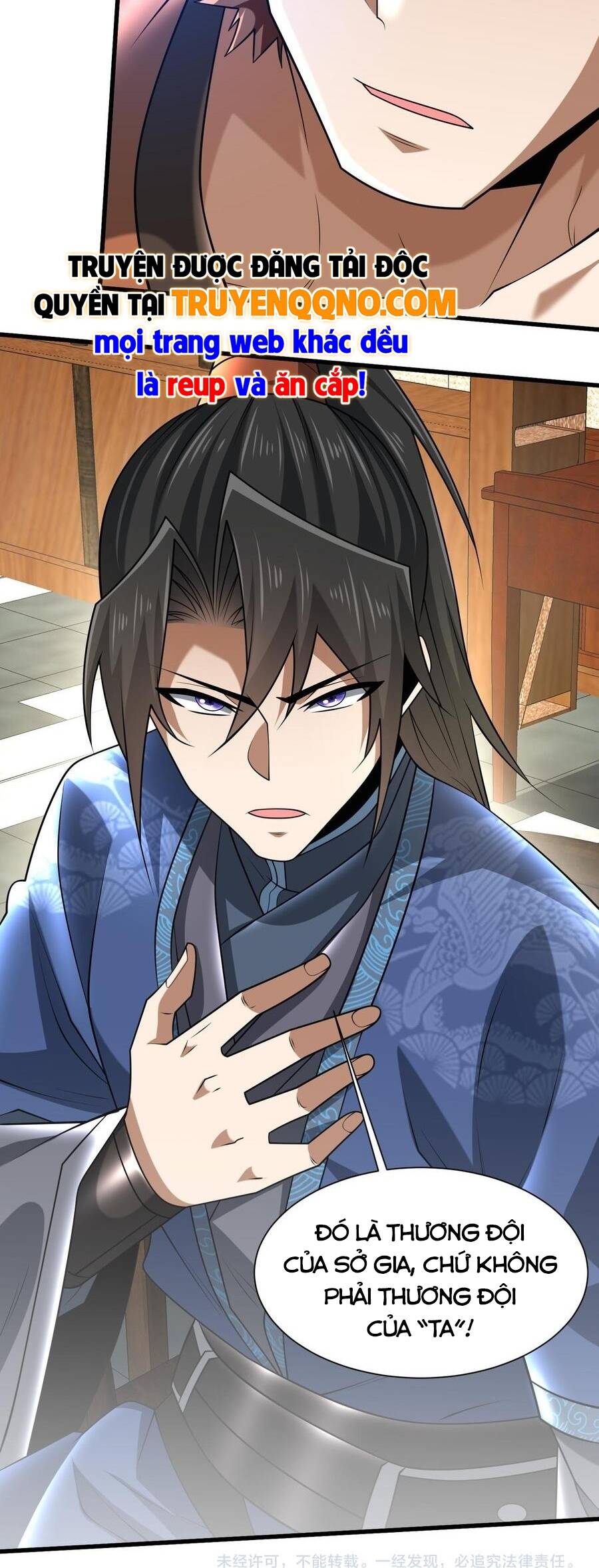 Bái Kiến Giáo Chủ Đại Nhân Chap 6 - Next Chap 7