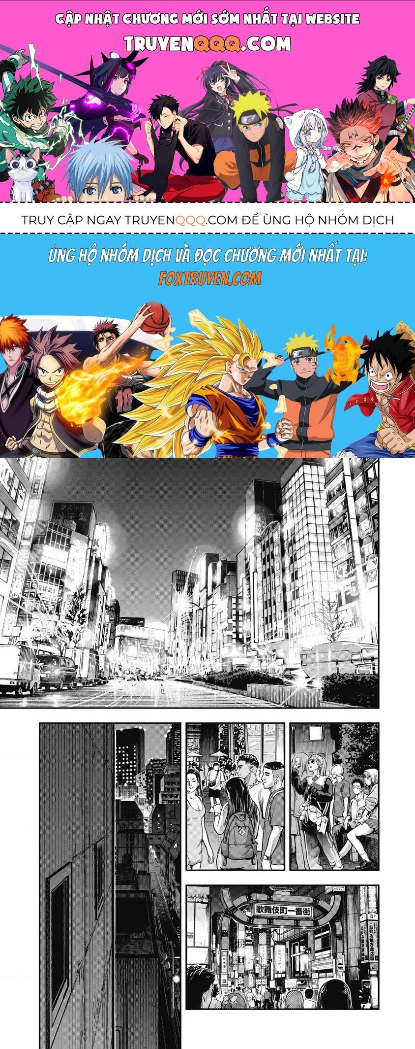 Bakuchi Gui Chap 17 - Next Chap 18