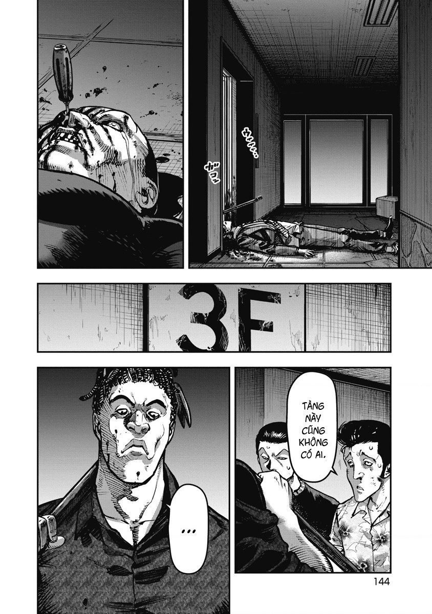 Bakuchi Gui Chap 17 - Next Chap 18