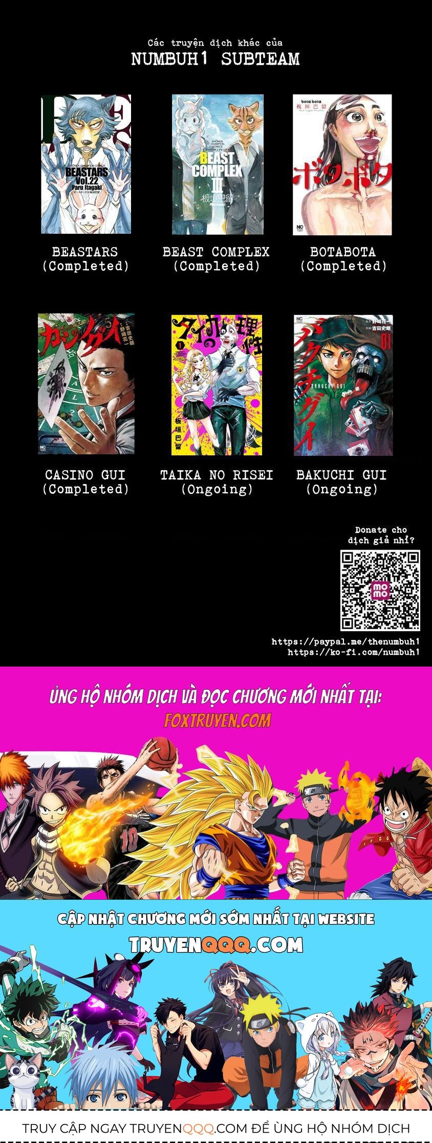 Bakuchi Gui Chap 17 - Next Chap 18