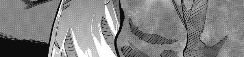 Bakuchi Gui Chap 25 - Next Chap 26