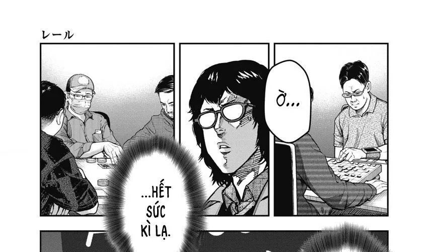 Bakuchi Gui Chap 25 - Next Chap 26