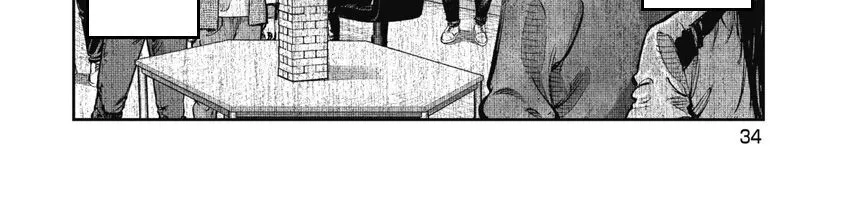 Bakuchi Gui Chap 31 - Next Chap 32