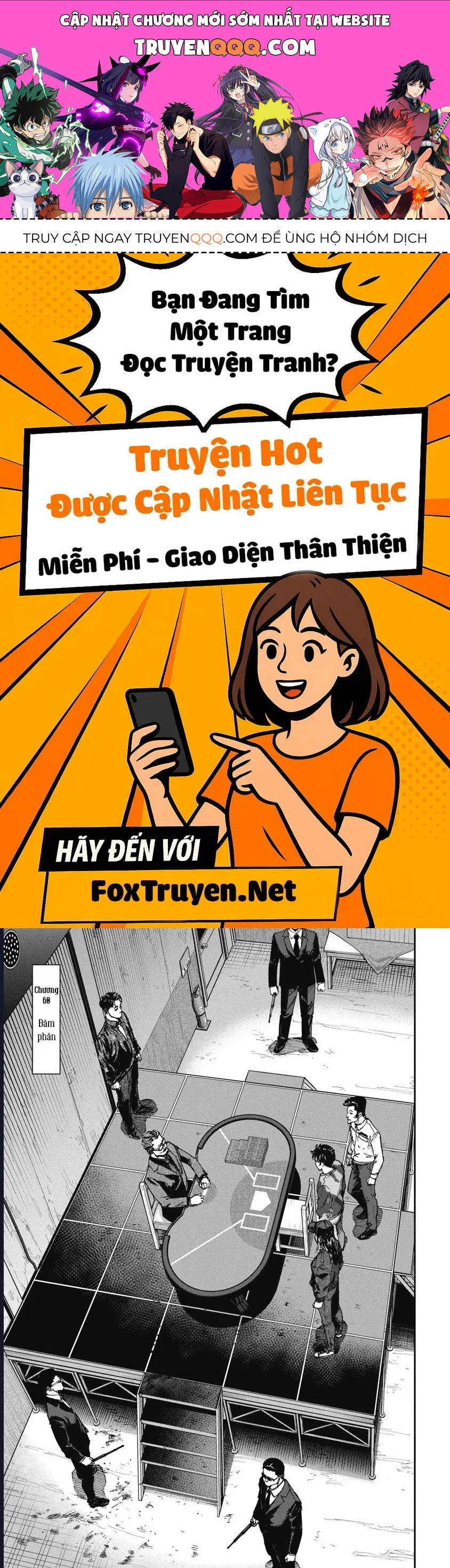 Bakuchi Gui Chap 60 - Next Chap 61