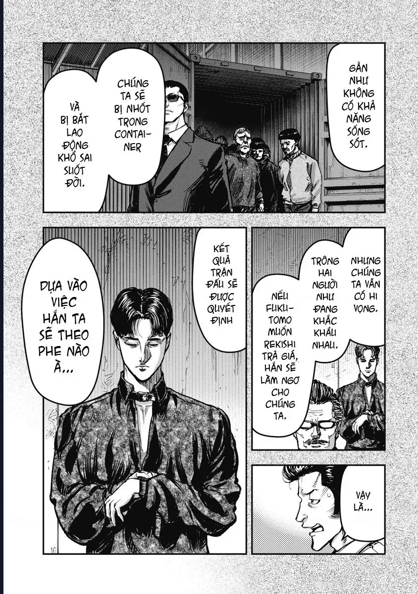 Bakuchi Gui Chap 60 - Next Chap 61