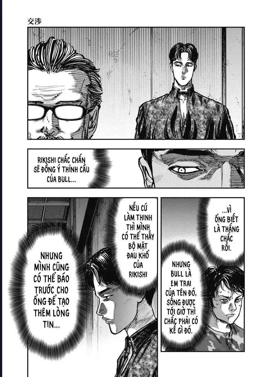 Bakuchi Gui Chap 60 - Next Chap 61