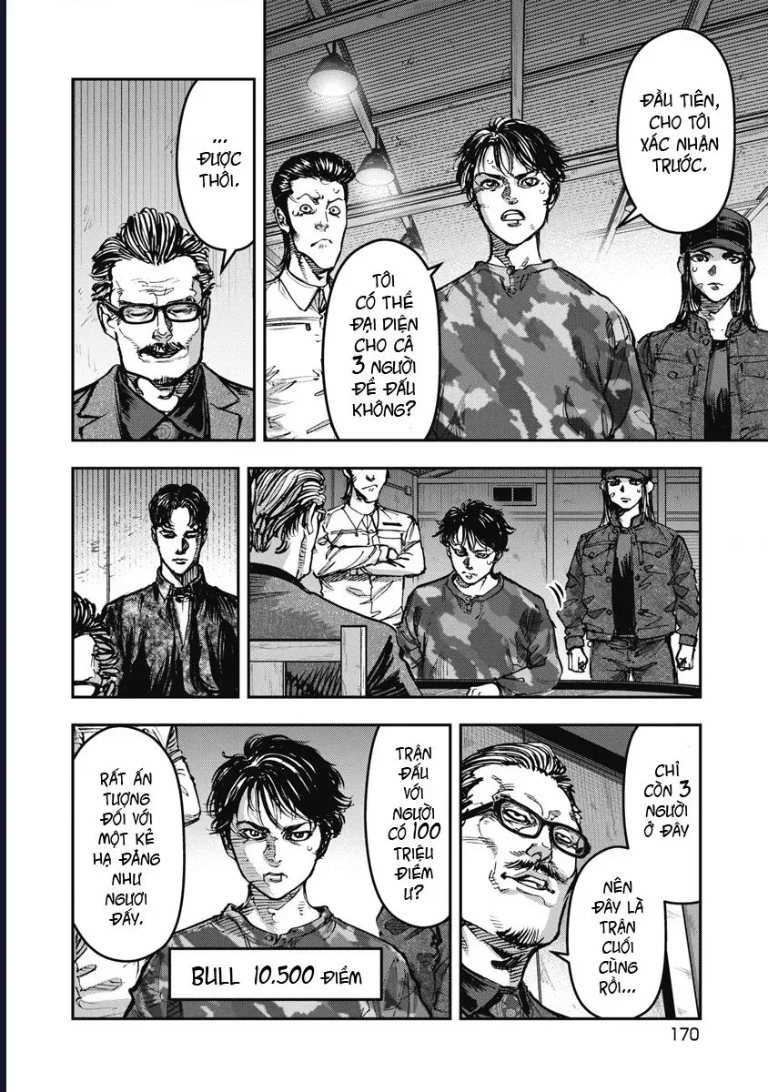 Bakuchi Gui Chap 60 - Next Chap 61