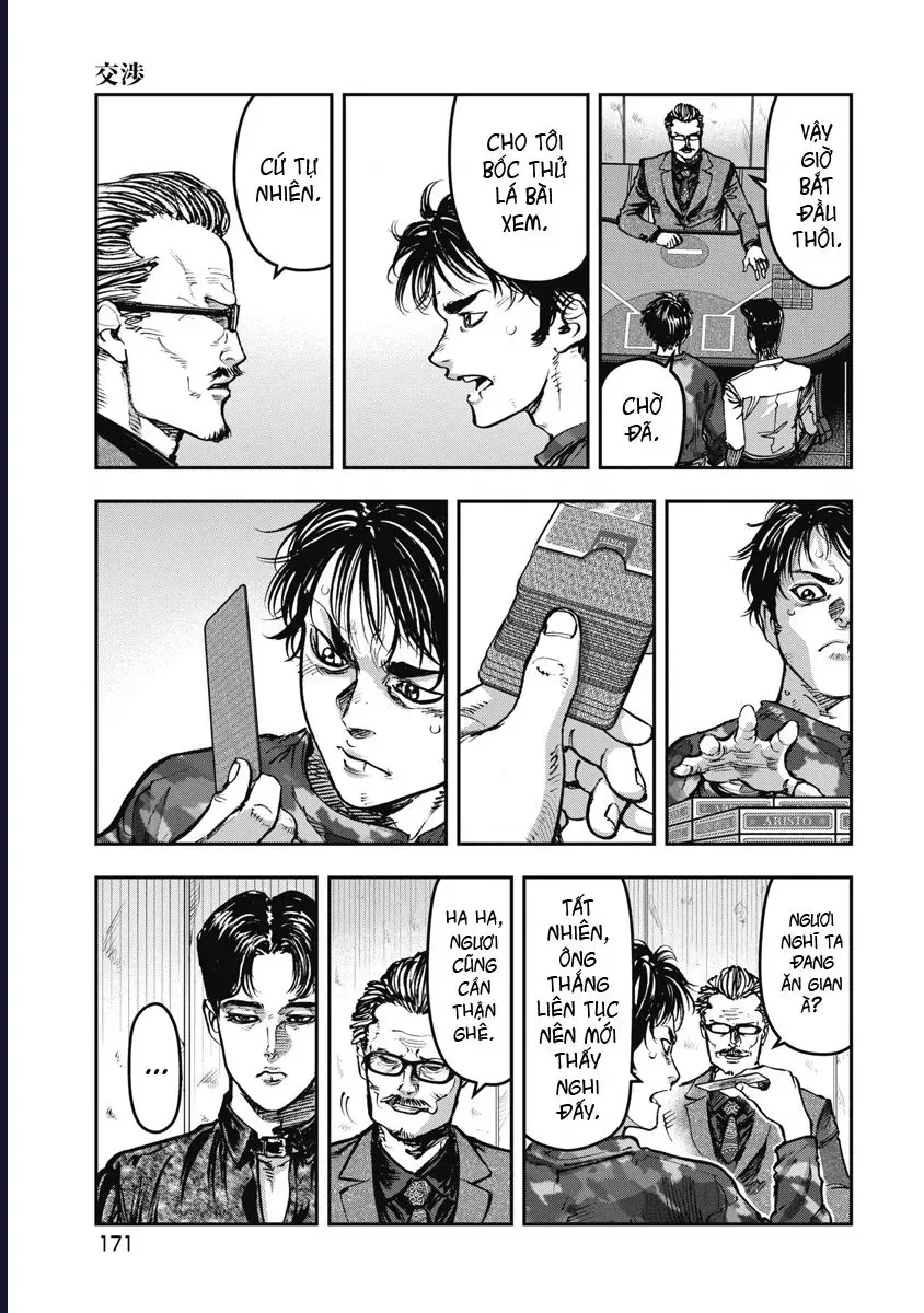 Bakuchi Gui Chap 60 - Next Chap 61