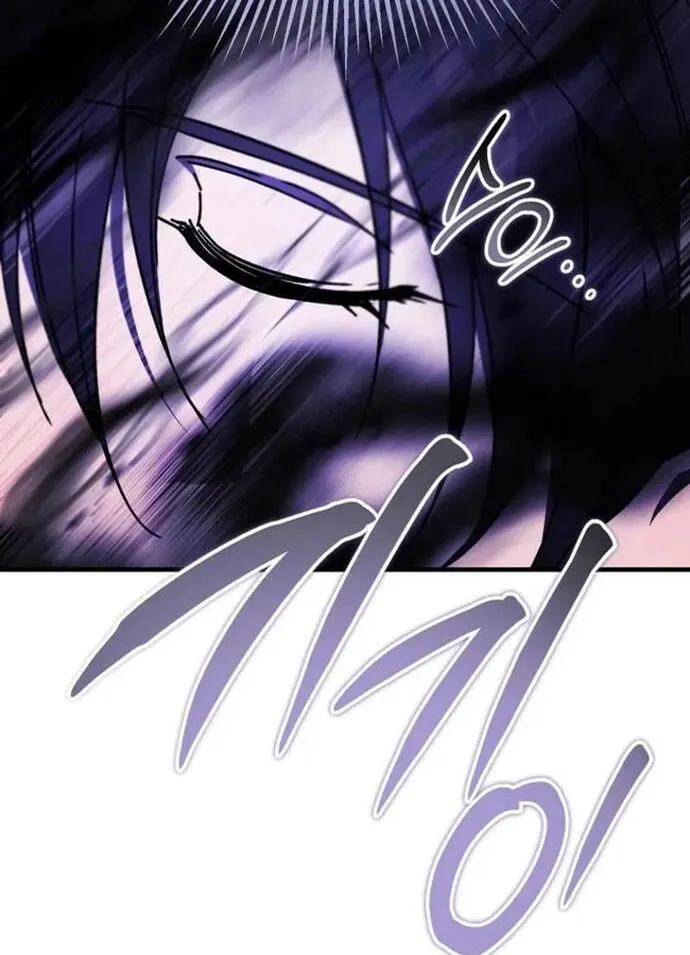 Bản Án Của Quý Tộc Suy Vong			 Chap 102 - Next Chap 103