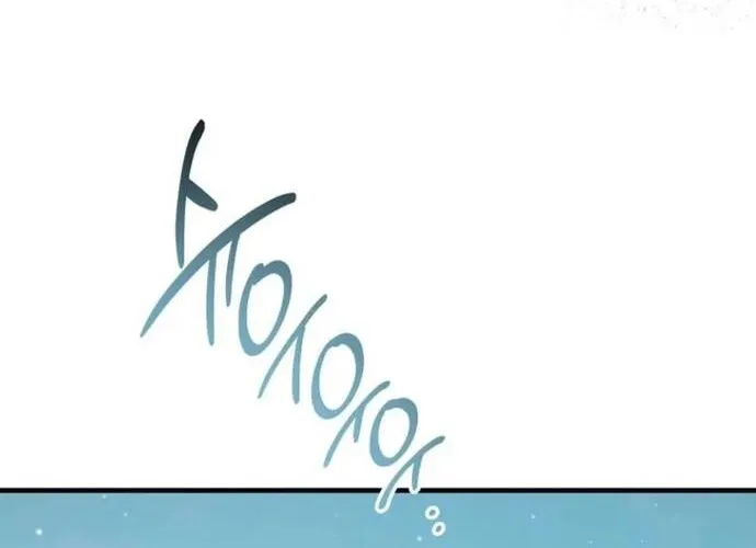 Bản Án Của Quý Tộc Suy Vong			 Chap 104 - Next Chap 105