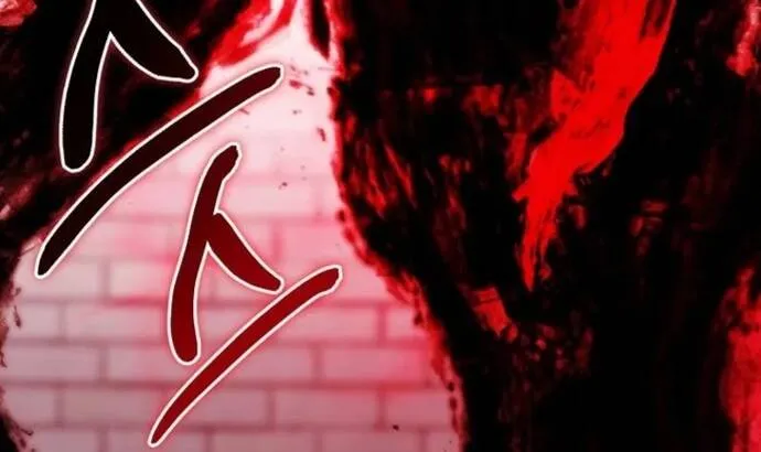 Bản Án Của Quý Tộc Suy Vong			 Chap 104 - Next Chap 105
