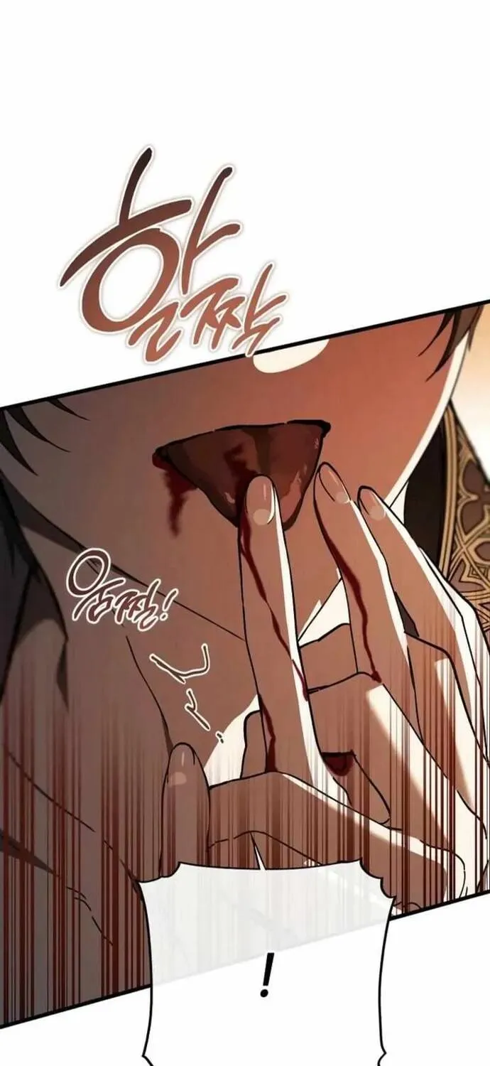 Bản Án Của Quý Tộc Suy Vong			 Chap 105 - Next Chap 106